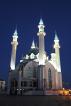 Мечеть Кул Шариф на территории Кремля
